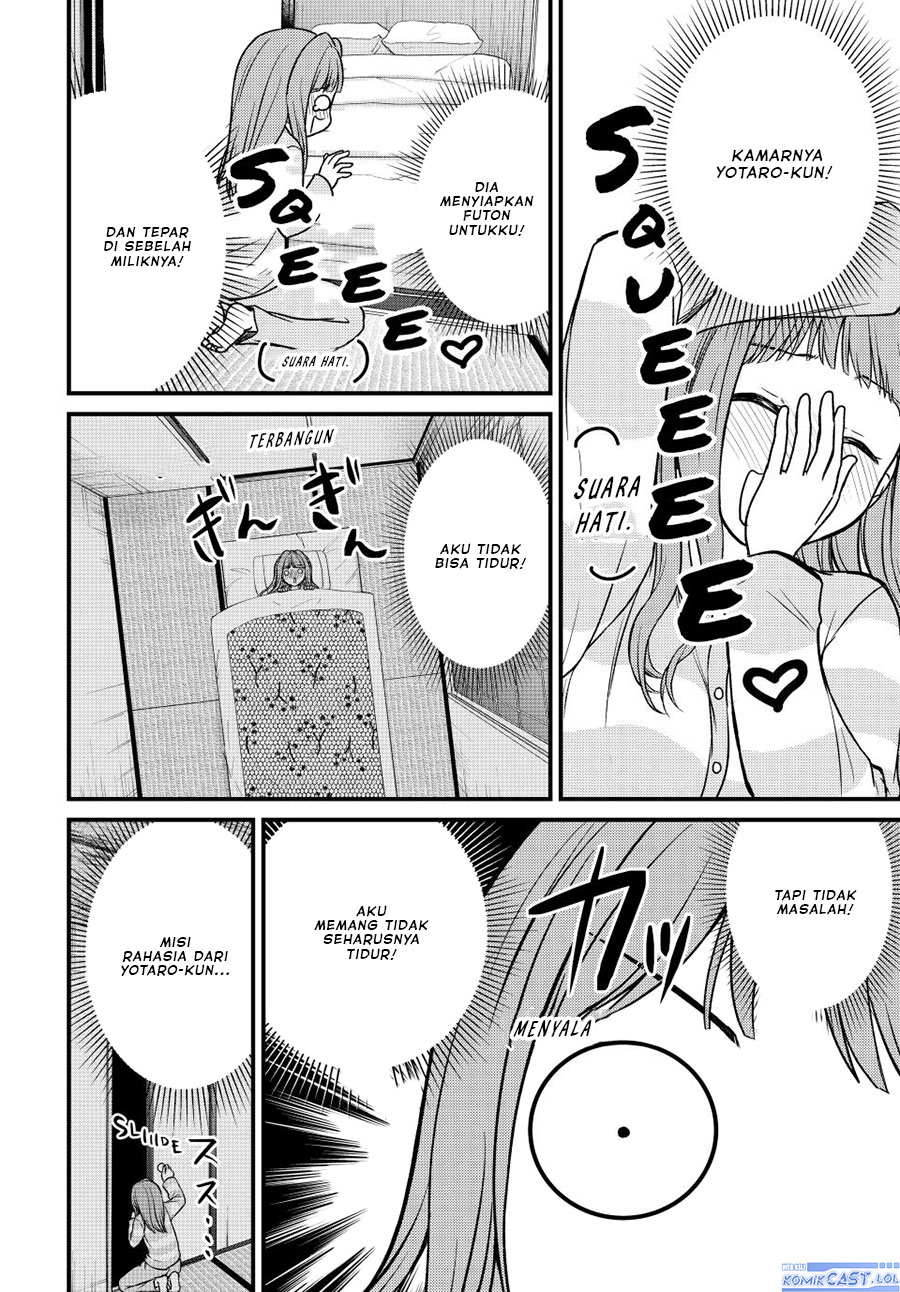 Ojou-sama no Shimobe